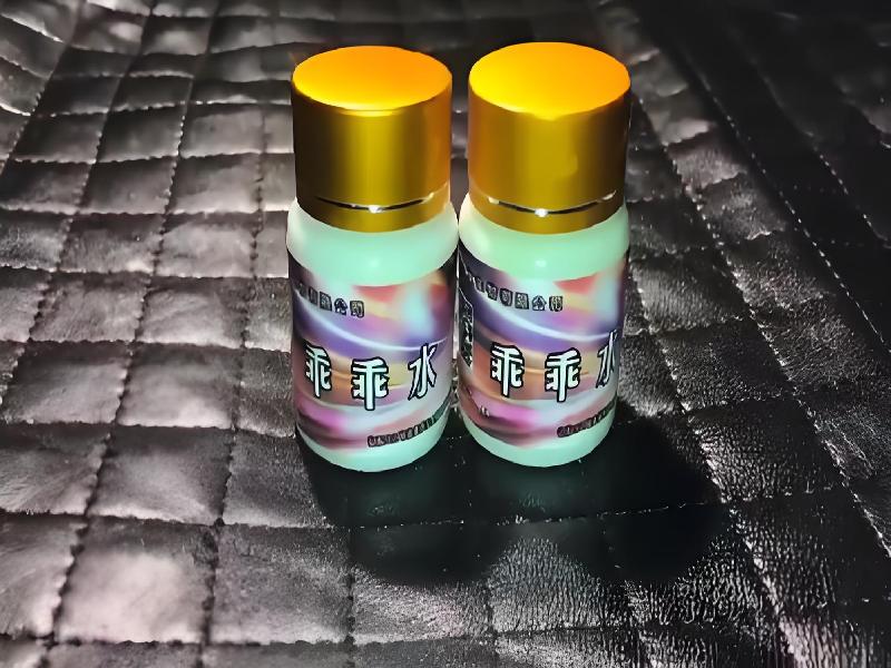 催迷催药3298-2Q型号